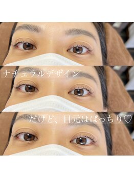 メル アイラッシュ(mer eyelash)/まつ毛パーマ