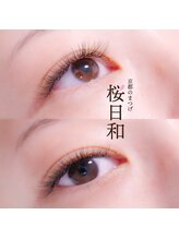 京都のまつげ 桜日和/ラッピングラッシュ
