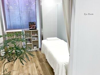 ビレア 本山店(BELEA)/Eye room