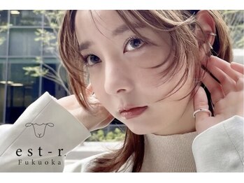 エストアール 博多口店(est-r.)/#パリジェンヌ▽ナチュラル