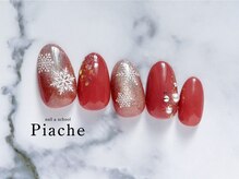 ピアシェ(Piache)/定額デザイン¥9600