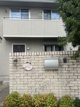 リアン(Ri'an)/当サロンまでの道順8