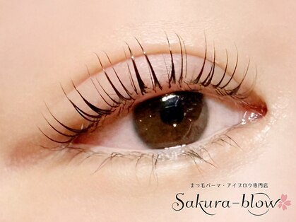 サクラブロウ 天王寺店(Sakura-blow)の写真
