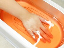 リリアン(Re:lien)/ハンドケア★パラフィンパック