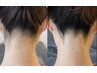 【うなじ美人ワックス 】首を長く魅せ美しいアップヘア姿に  回数：1回