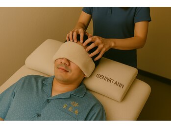玄氣庵 銀座の写真/【お仕事終わり/合間にサクッとリフレッシュ♪】熟練の技で疲れた心身をケア♪銀座駅3分/銀座一丁目駅1分