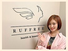 ラフリー 西宮北口院(RUFFREE)/著名人も感動する肩甲骨はがし
