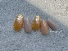 パラグラフ 橋本店(paragraph)/