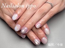 イッポ(ippo)/マグネットネイル