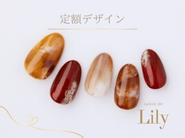 《パラジェル》定額デザイン