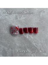 ロゼ(ROSE)/フット定額デザイン