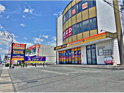 フォーカス 北区初生店(FOCUS)の写真