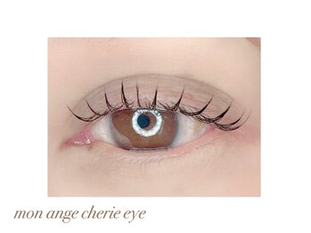 モナンジュシェリー アイ 岩国市(mon ange cherie)/マツエクでもナチュラルに☆