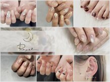 リエル ミサト(Reyel 3310)