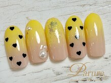 パリュール 西荻窪(Parure)/定額C　イエロー　グラデ