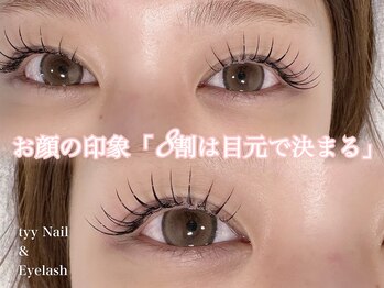 ティーネイルアンドアイラッシュ(tty)の写真/超軽量×高持続力◎スーパーフラットラッシュ120本(オフ込)4200円/LEDエクステ導入店☆LEDエクステ5400円