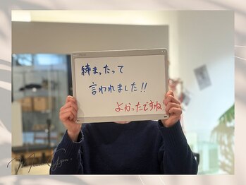 MOXIE GYM 名古屋 千種/お客様の声♪