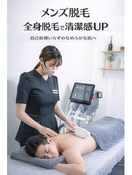 インプレス(impress)の写真/【我孫子駅近にOPEN】スマートに始める大人の身だしなみ◇都度払い制＆部位が選べる脱毛で安心！