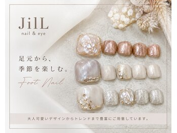次郎丸駅/橋本駅★フットネイル