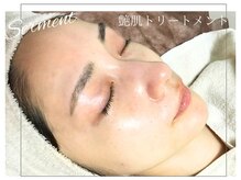 いごこちいい場所 ほのほの/人気No 1韓国艶肌トリートメント