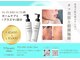エムビューティークリニック(M beauty clinic)の写真