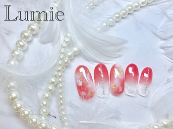 ルミエ(Lumie)/じゅわグラデ