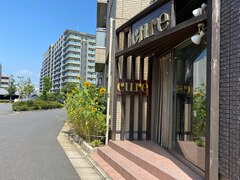 Cure Nail津田沼店【キュアネイル】