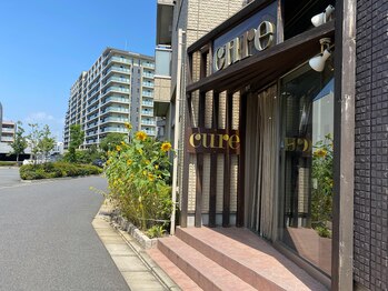 キュアネイル 津田沼店(Cure Nail)