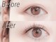 エミュアイラッシュ 恵比寿 広尾(Emu eyelash)の写真/まつげが伸びたような自然な仕上がり♪目元の印象を変えるだけで第一印象UP◎【パリジェンヌ初回¥5800】