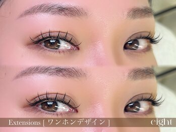 エイト(eight)/ワンホンデザイン(エクステ)