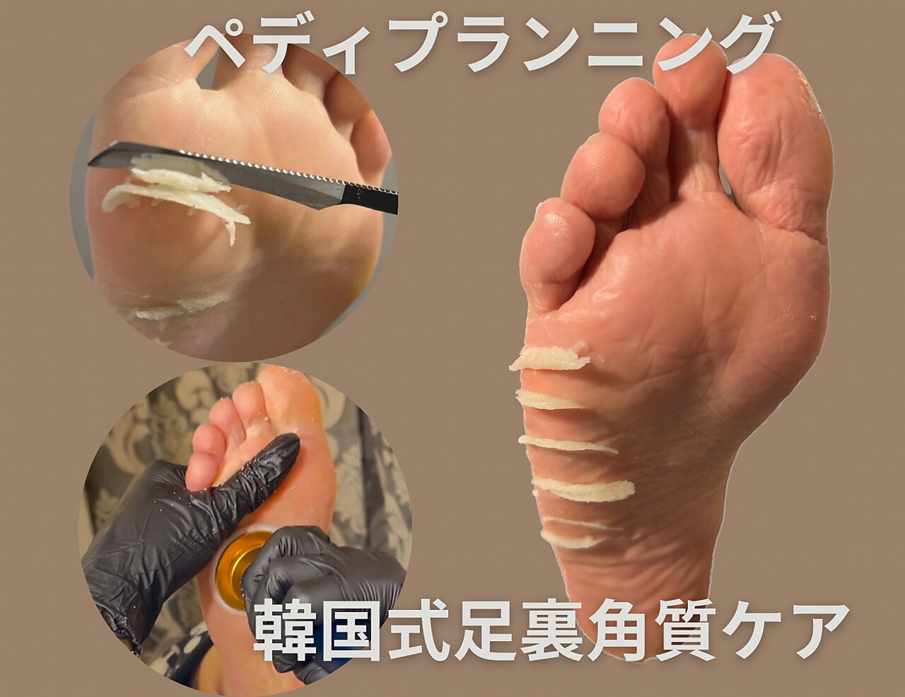 エミナル 恵比寿(EMINAL)｜ホットペッパービューティー