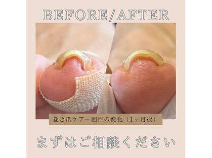 フットタイムズ(FOOT TIMES)の写真