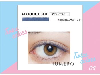 ビューティーモール 前橋店/透明感のあるサニーブラウン