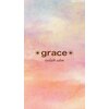 グレイス(grace)のお店ロゴ