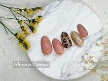 ビアンカ ネイルサロン 大宮店(Bianca)/定額デザイン7500円