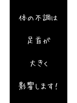 くぼてらたかひろ ボディメンテナンス(BODY MAINTENANCE)/TikTokでめっちゃバズった！！