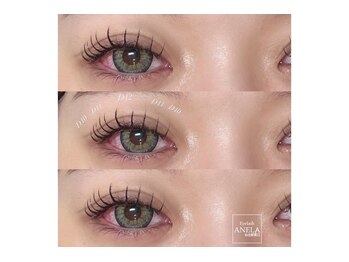 アネラ 仙台駅東口店(ANELA)/フラットラッシュ120本