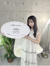 ラブホワイトニング 池袋店(LOVEホワイトニング)/当店は芸能人御用達サロンです★