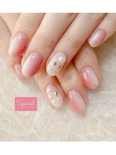 スピネイル(Spinail)/