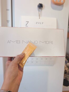 ヨサパークサティ 木津梅美台店(YOSAPARK Sati)/アンブナノモア