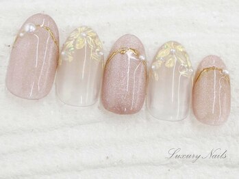 ラグジュアリーネイルズ タカダノババ(Luxury Nails Takadanobaba)/