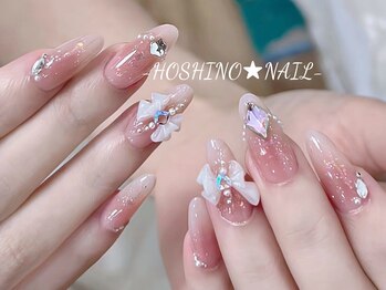 ホシノネイル(HOSHINO NAIL)/
