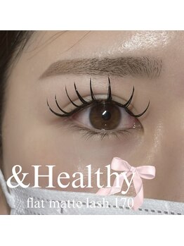 プライベートサロン ヴェール(Veil)/アンドヘルシー