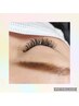 【ボリュームナチュラル】flat tap lash(R)80束【160本】5980円→4980円