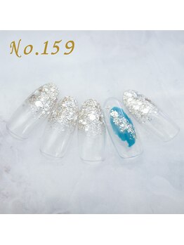 はあとねいる 大阪福島店/定額4,400円 #透明感