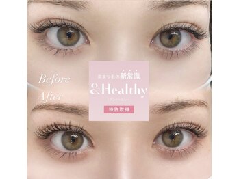 レジーナ(REGINA)