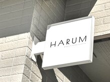 ハルム(HARUM)