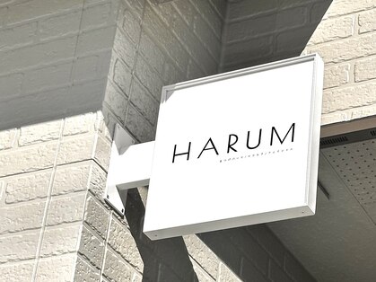 ハルム(HARUM)の写真