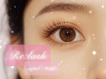リラッシュ 倉敷店(Re:lash)