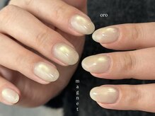 ヤーム アズ エティル(Yarm As Etel)/mag～